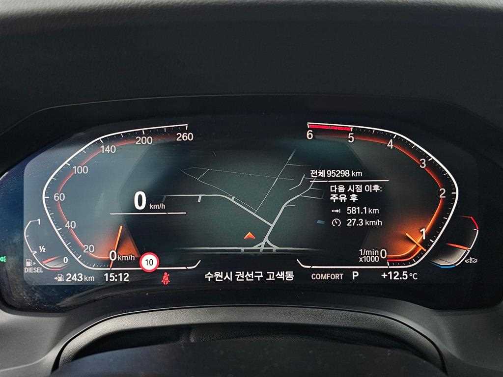 BMW 3 series - Vista 8