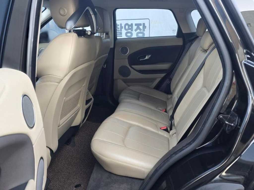 Land Rover Range Rover Bike - Vista 6