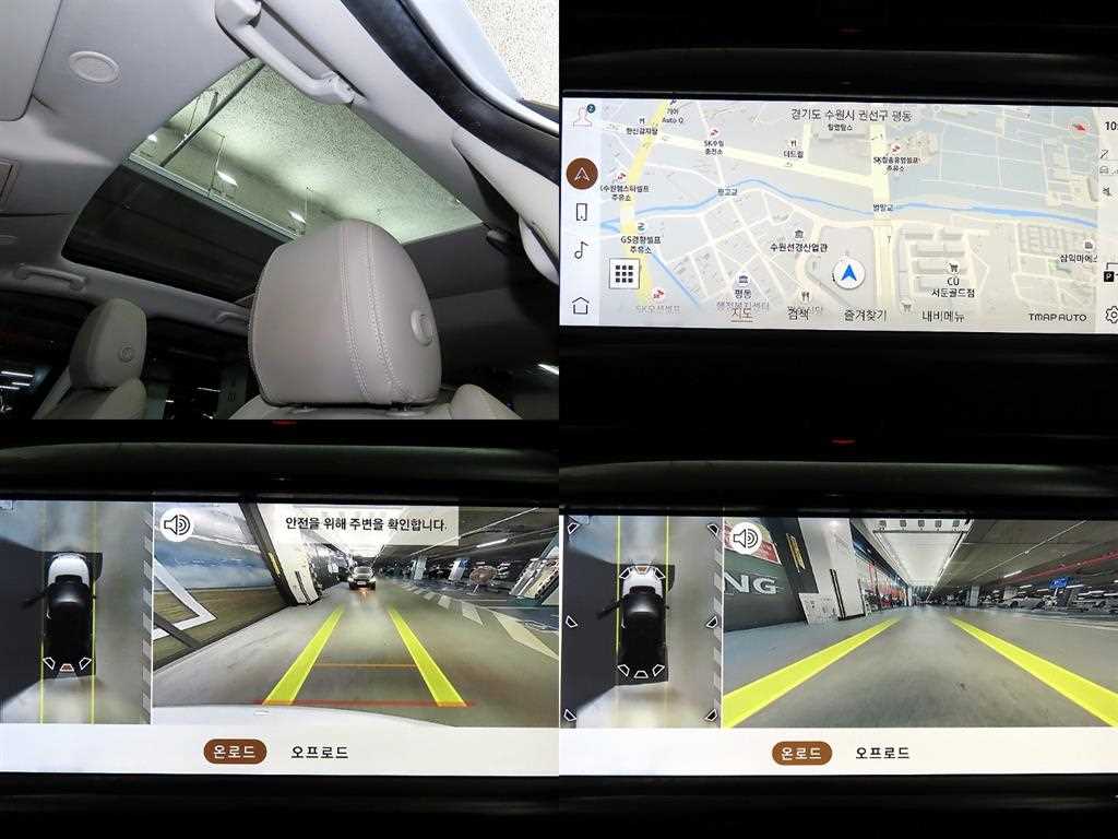 Land Rover Discovery Sports 2021 Blanco - Importación desde Corea - HF Imports Iquique - Foto 18