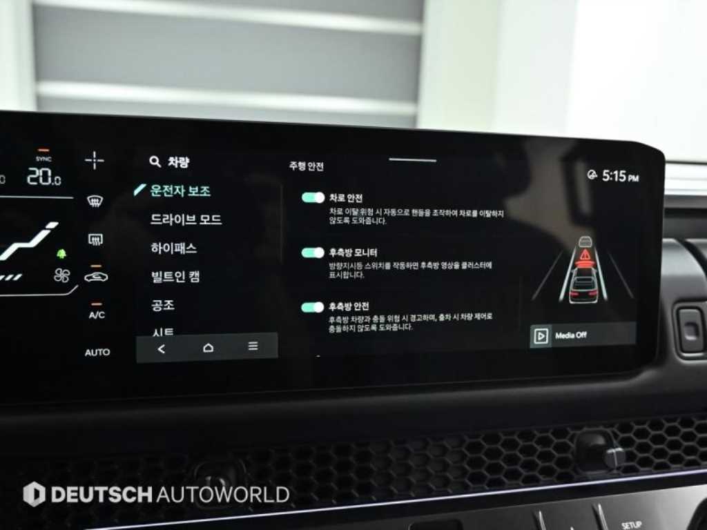 KIA Tasman 2026 - Importación desde Corea - HF Imports Iquique - Foto 17