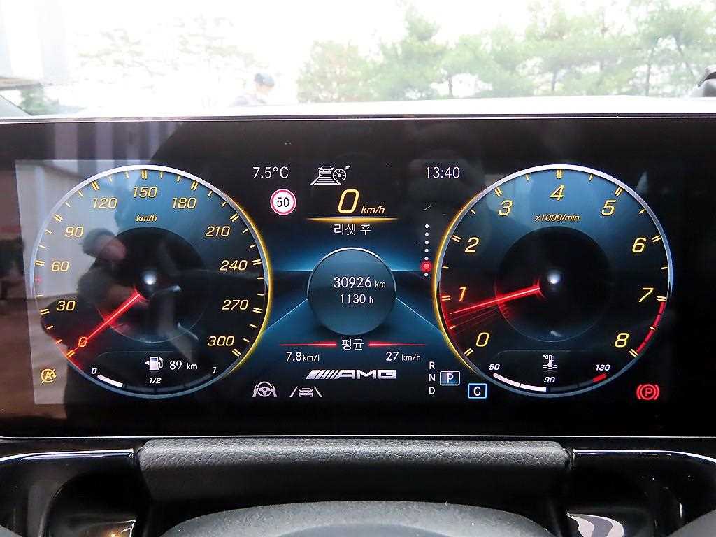 Mercedes Benz GLA Class - Vista 9