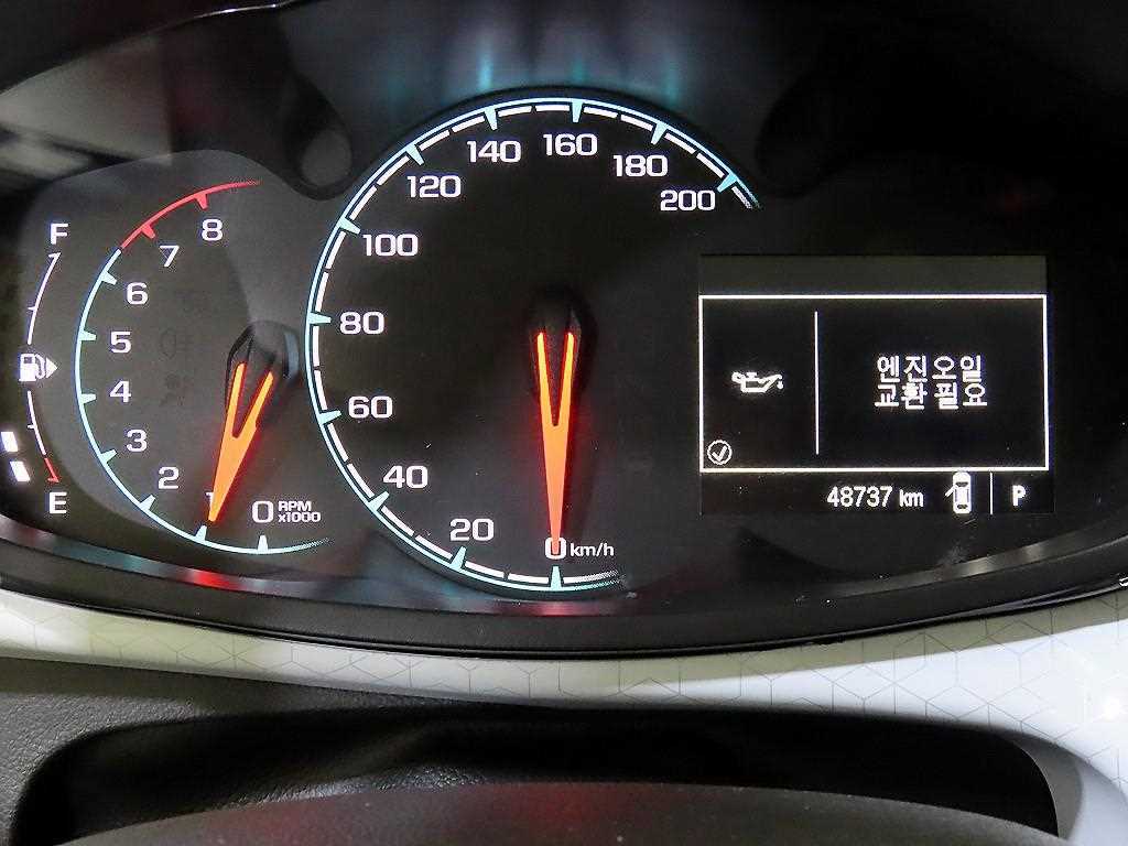 Chevrolet Spark - Vista 9