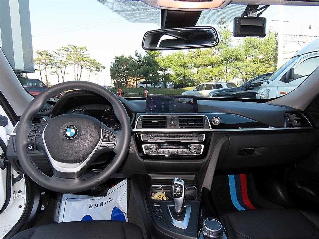 BMW Gran Turismo - Vista 7