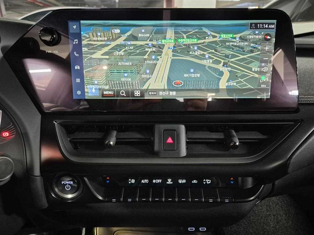 Lexus UX 2024 Plateado - Importación desde Corea - HF Imports Iquique - Foto 15