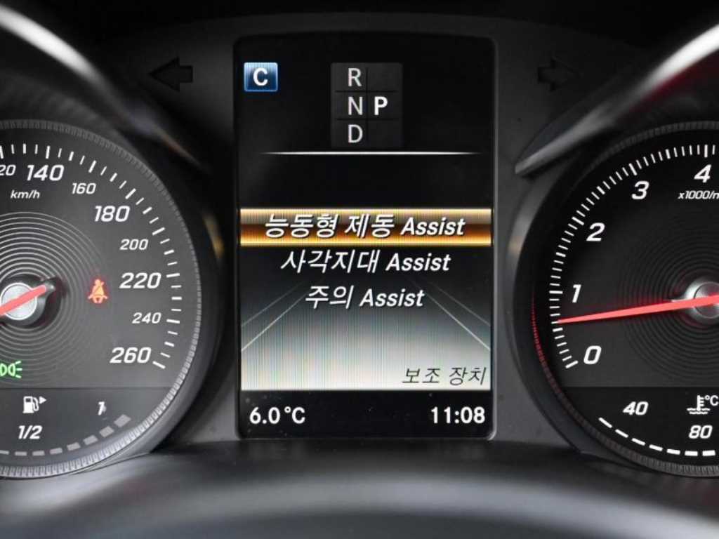 Mercedes Benz GLC Class 2019 - Importación desde Corea - HF Imports Iquique - Foto 17