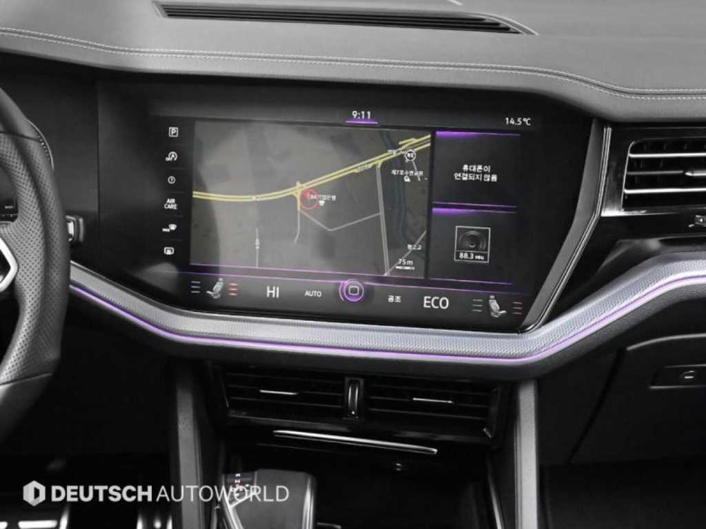 Volkswagen Touareg 2023 Negro - Importación desde Corea - HF Imports Iquique - Foto 14