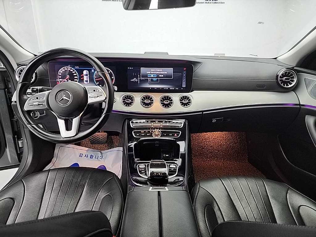 Mercedes Benz CLS Class - Vista 7