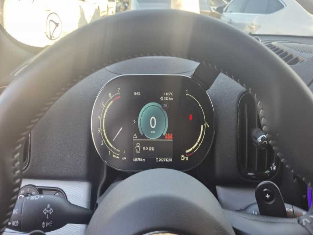 Mini Countryman - Vista 9