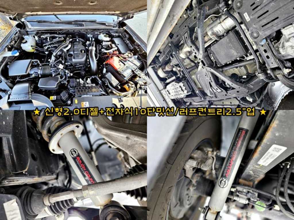 Ford Ranger - Vista 6