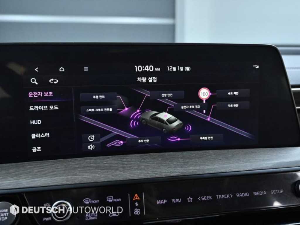 KIA K8 2022 Negro - Importación desde Corea - HF Imports Iquique - Foto 17