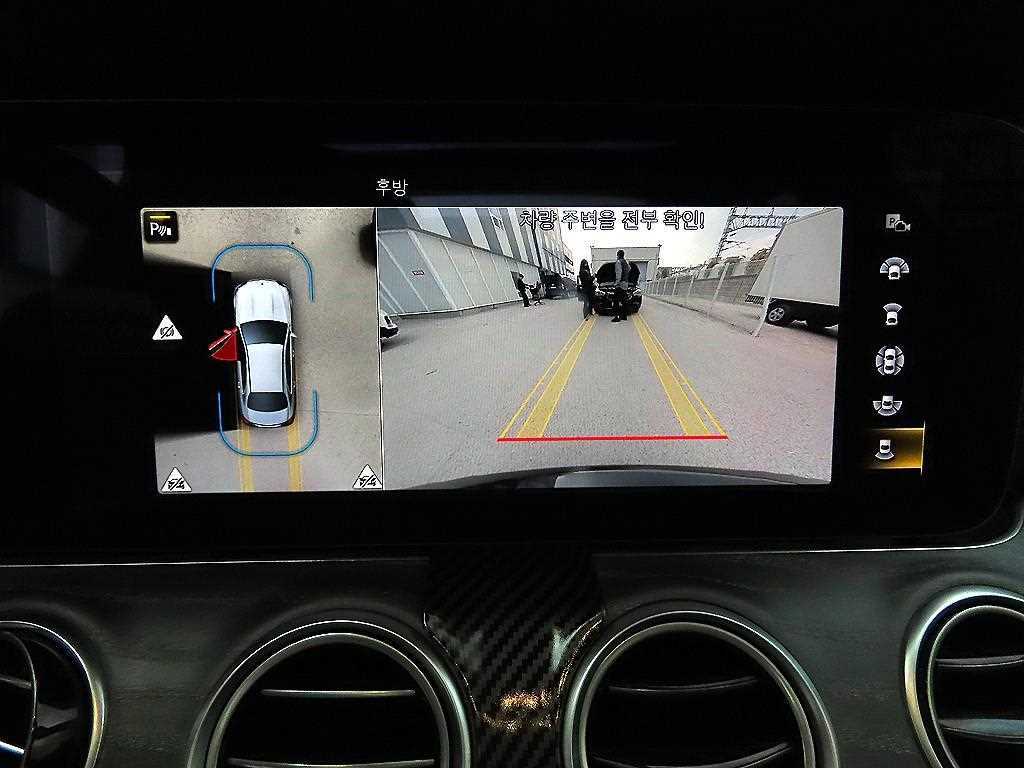 Mercedes Benz E class 2022 Gris - Importación desde Corea - HF Imports Iquique - Foto 13