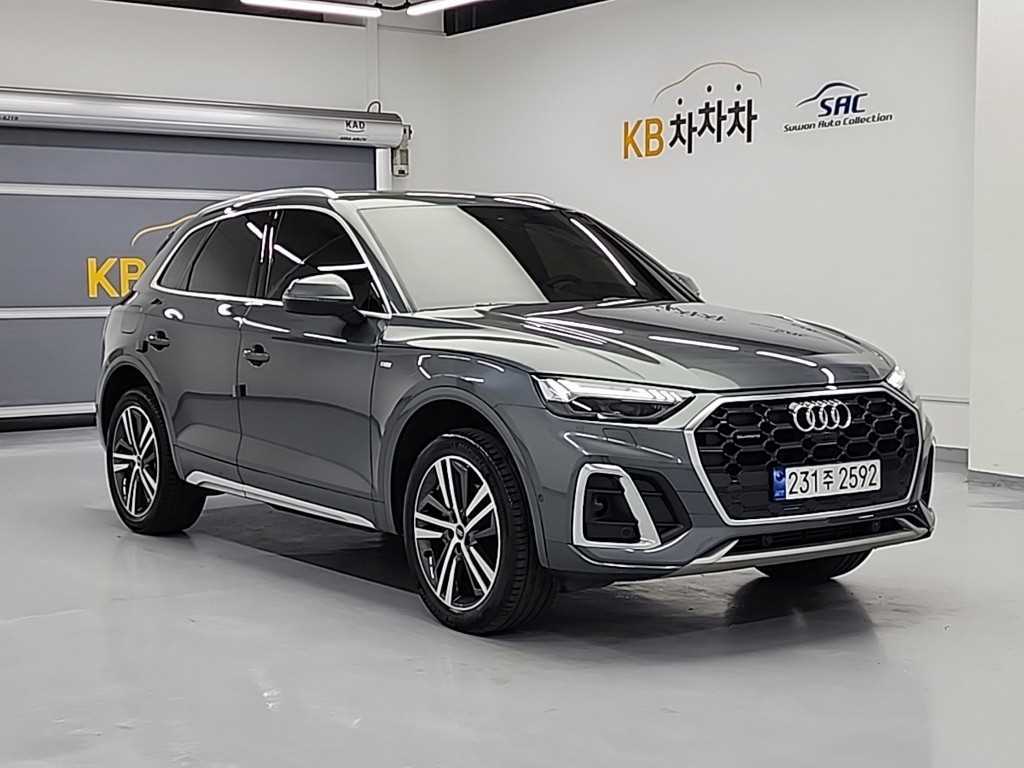 Audi Q5 - Vista 4