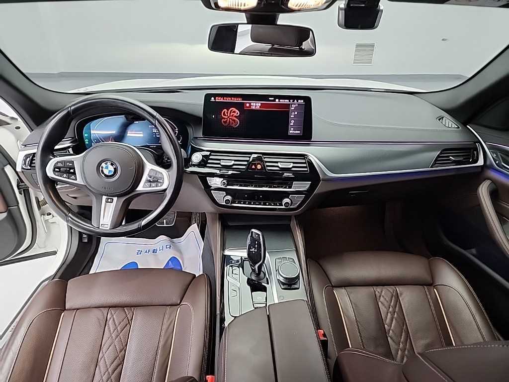 BMW 5 Series - Vista 7