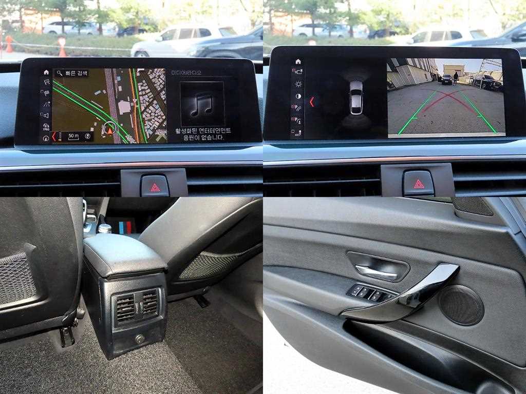 BMW Gran Turismo 2020 Blanco - Importación desde Corea - HF Imports Iquique - Foto 18