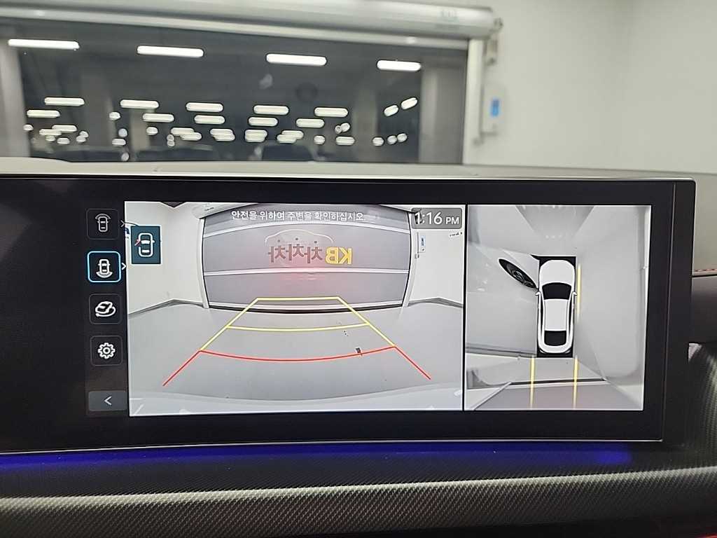 HYUNDAI Sonata 2024 Blanco - Importación desde Corea - HF Imports Iquique - Foto 16