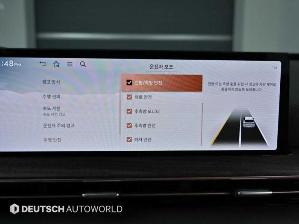 Genesis GV80 2024 Blanco - Importación desde Corea - HF Imports Iquique - Foto 17