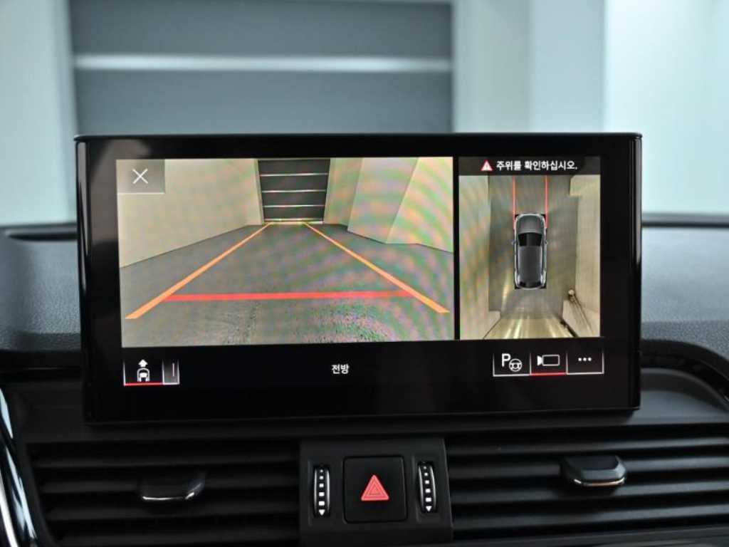 Audi Q5 2023 Blanco - Importación desde Corea - HF Imports Iquique - Foto 15