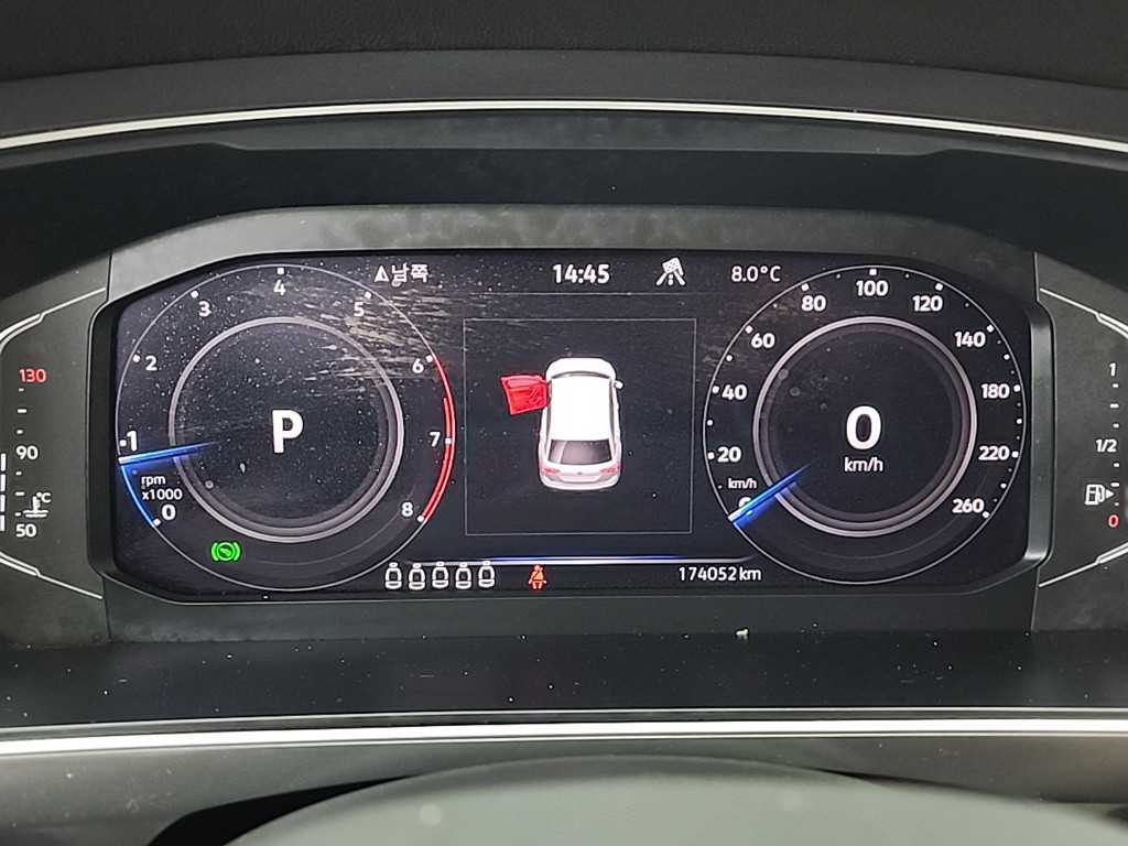 Volkswagen Tiguan - Vista 6