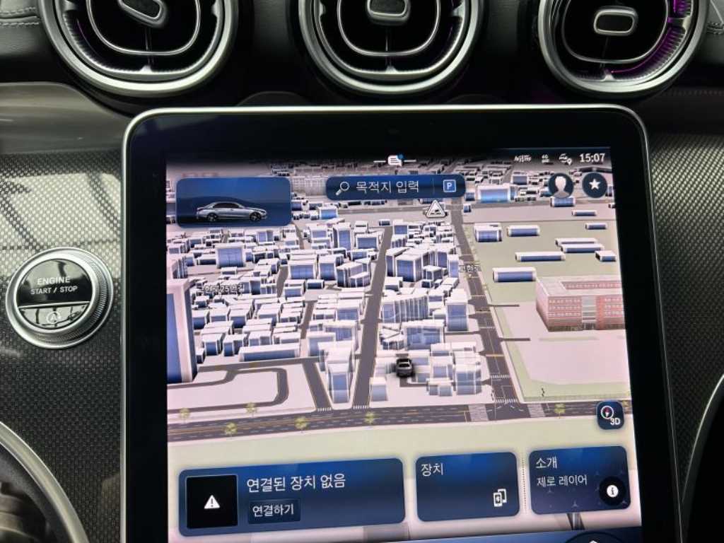 Mercedes Benz C Class 2022 Blanco - Importación desde Corea - HF Imports Iquique - Foto 15