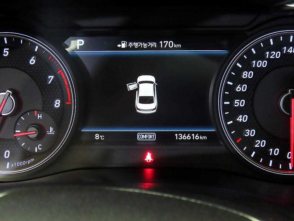 Genesis G70 - Vista 9