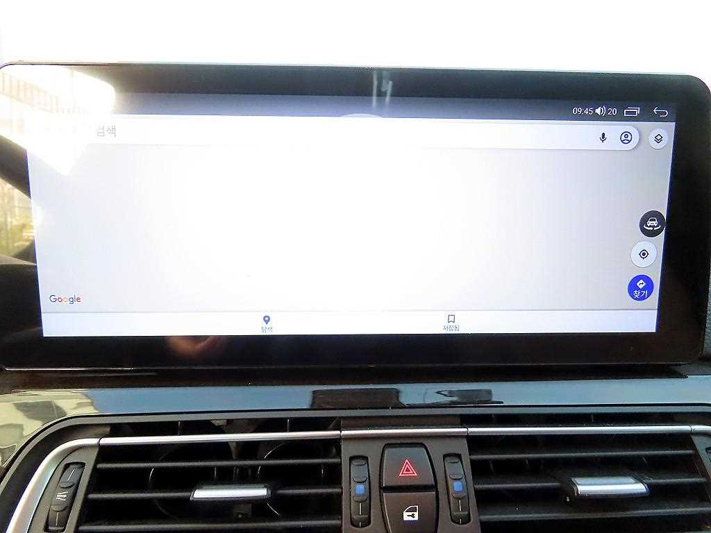 BMW 7 Series 2013 Gris - Importación desde Corea - HF Imports Iquique - Foto 13