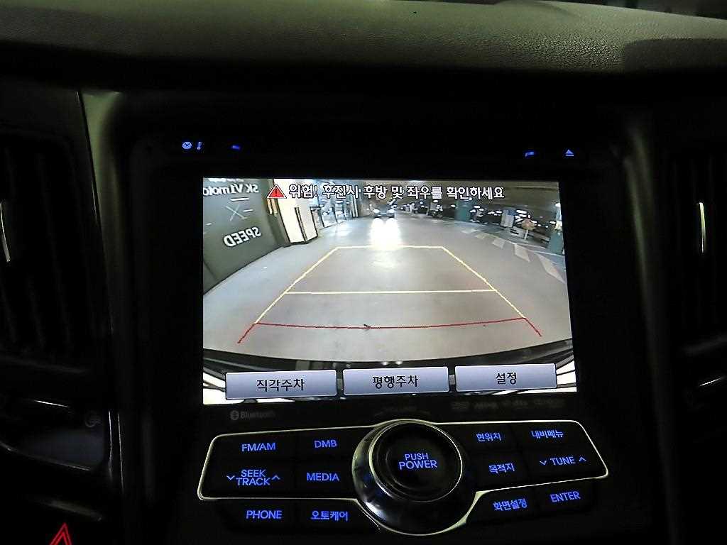 HYUNDAI Sonata 2012 Negro - Importación desde Corea - HF Imports Iquique - Foto 14