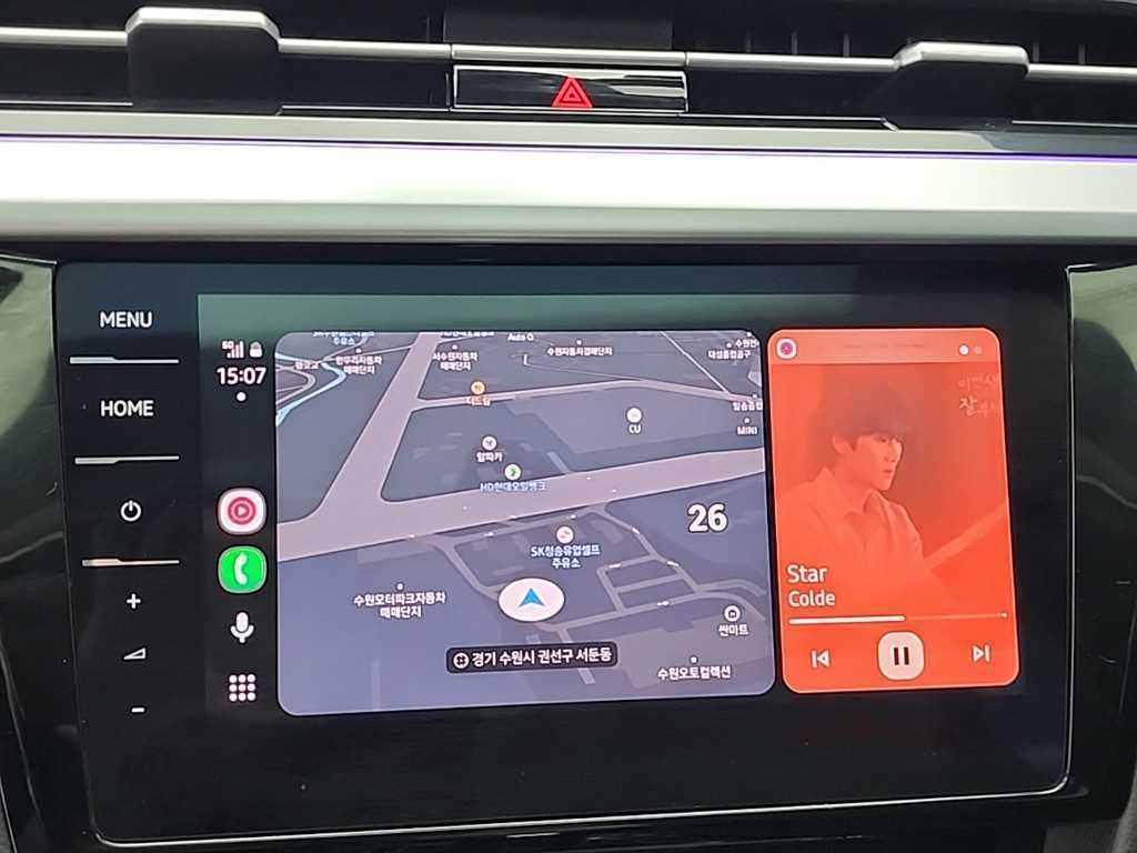 Volkswagen Arteon 2022 Blanco - Importación desde Corea - HF Imports Iquique - Foto 15