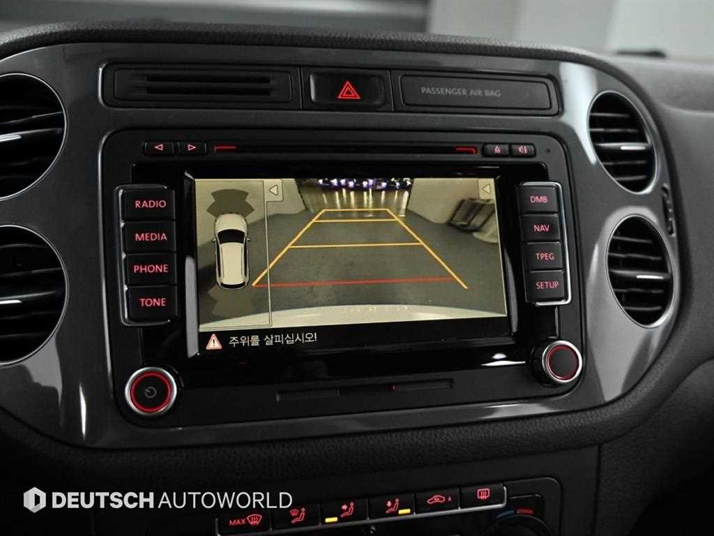 Volkswagen Tiguan 2015 Blanco - Importación desde Corea - HF Imports Iquique - Foto 15