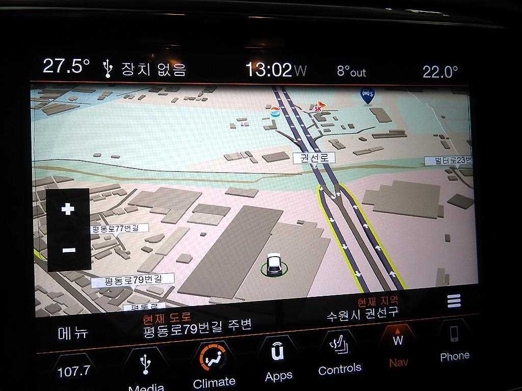 Jeep Cherokee 2019 Negro - Importación desde Corea - HF Imports Iquique - Foto 13