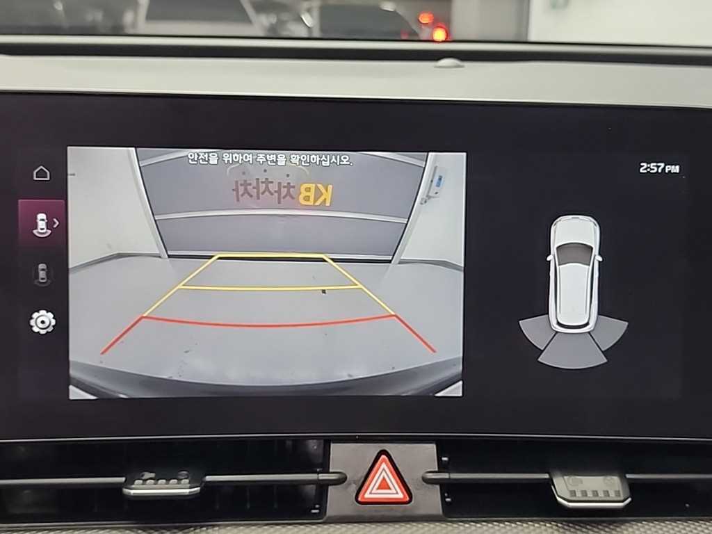 KIA Sportage 2022 Gris - Importación desde Corea - HF Imports Iquique - Foto 16