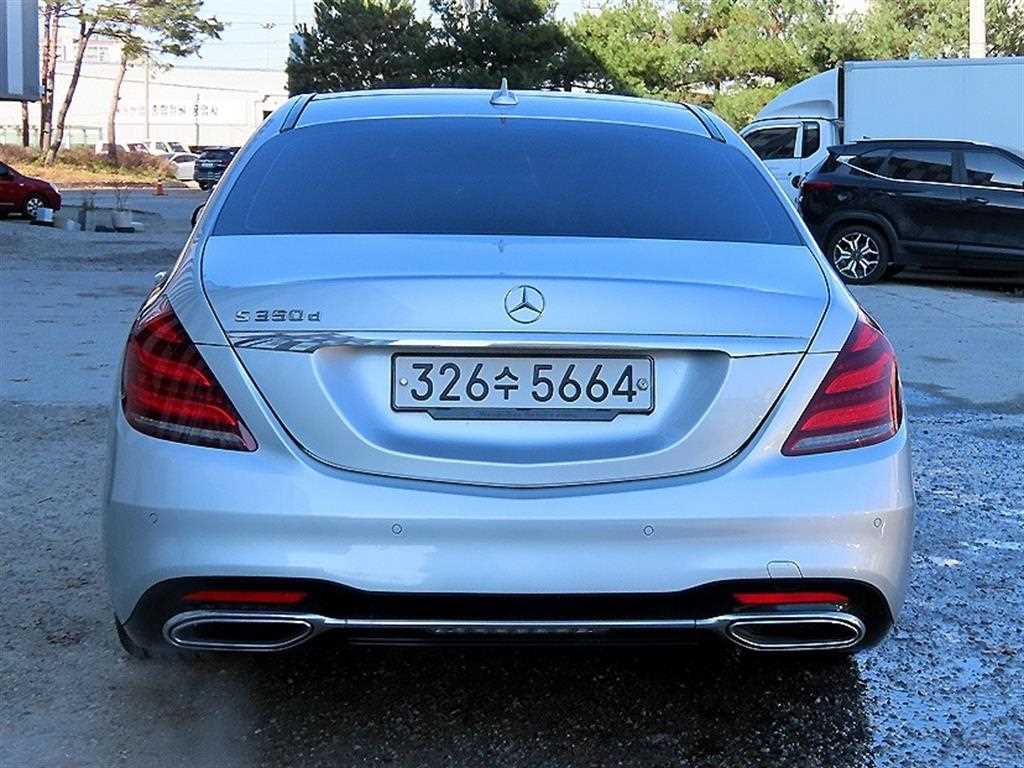 Mercedes Benz S Class - Vista 4