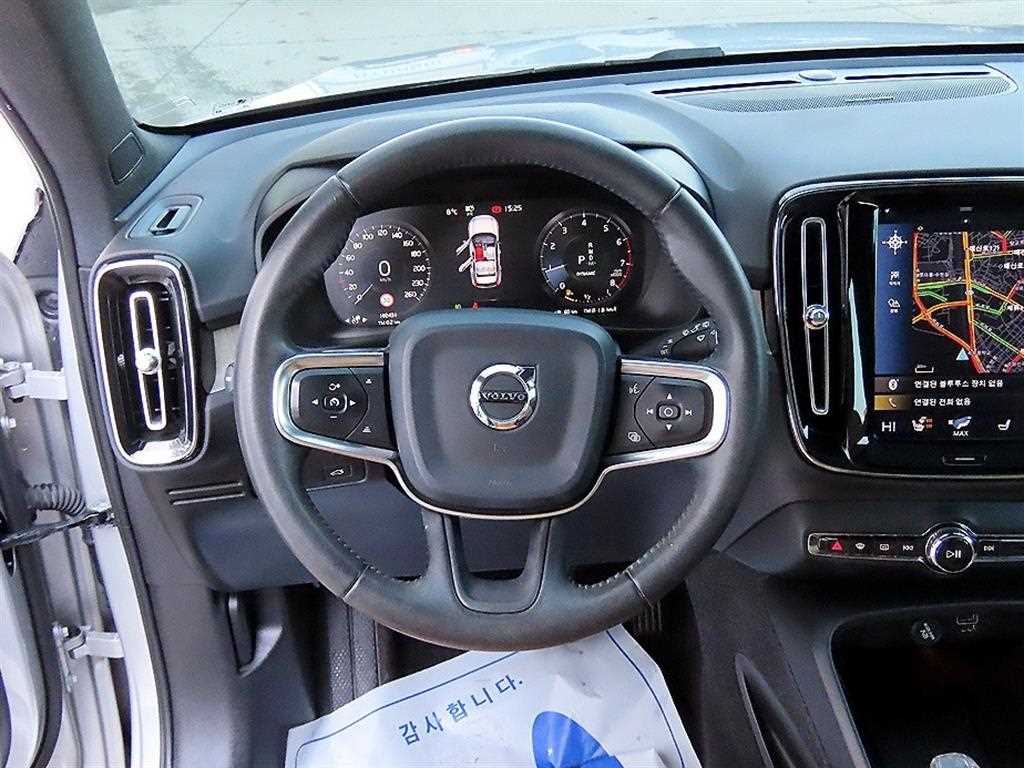 Volvo XC40 - Vista 8