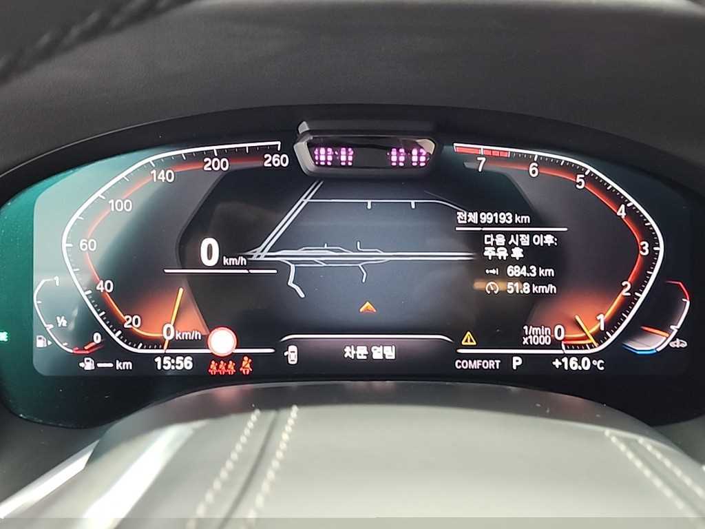 BMW 7 Series - Vista 6