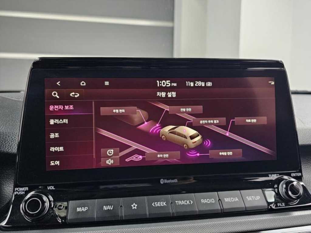 KIA Seltos 2023 the color of pearl - Importación desde Corea - HF Imports Iquique - Foto 17