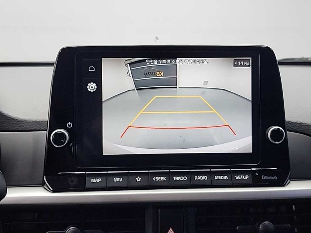 KIA Morning 2021 Blanco - Importación desde Corea - HF Imports Iquique - Foto 14