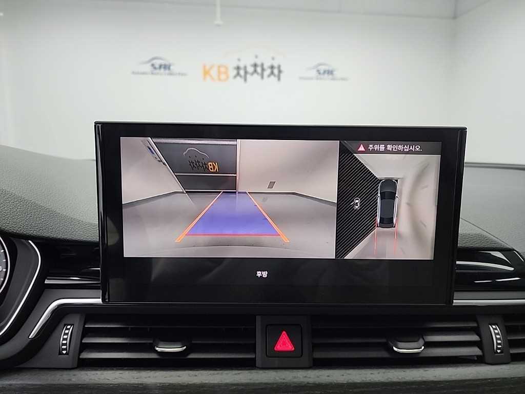 Audi A4 2023 Blanco - Importación desde Corea - HF Imports Iquique - Foto 16