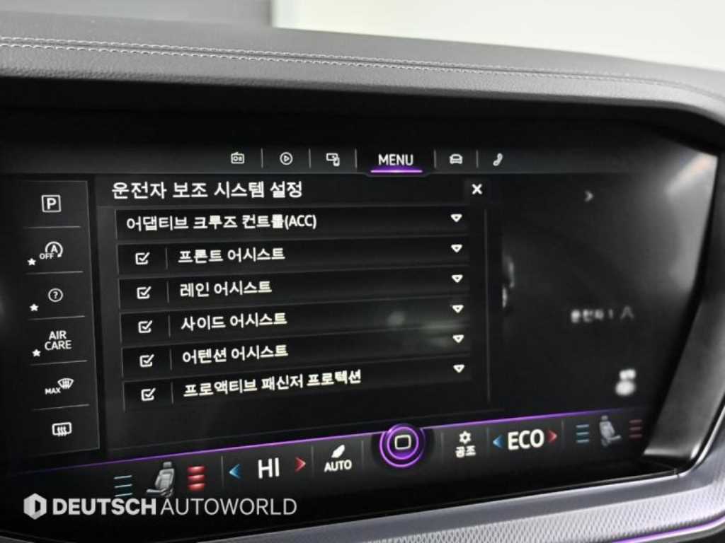 Volkswagen Touareg 2023 Negro - Importación desde Corea - HF Imports Iquique - Foto 17