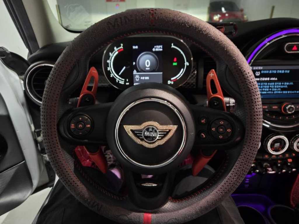 Mini Cooper - Vista 5