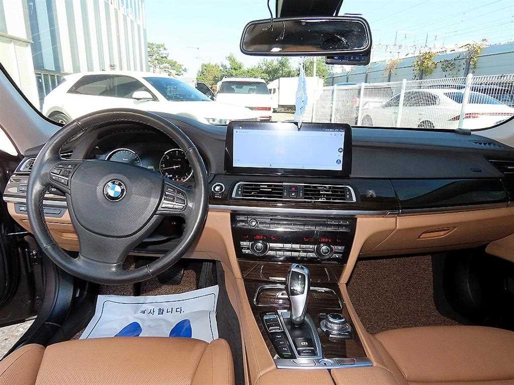 BMW 7 Series - Vista 7