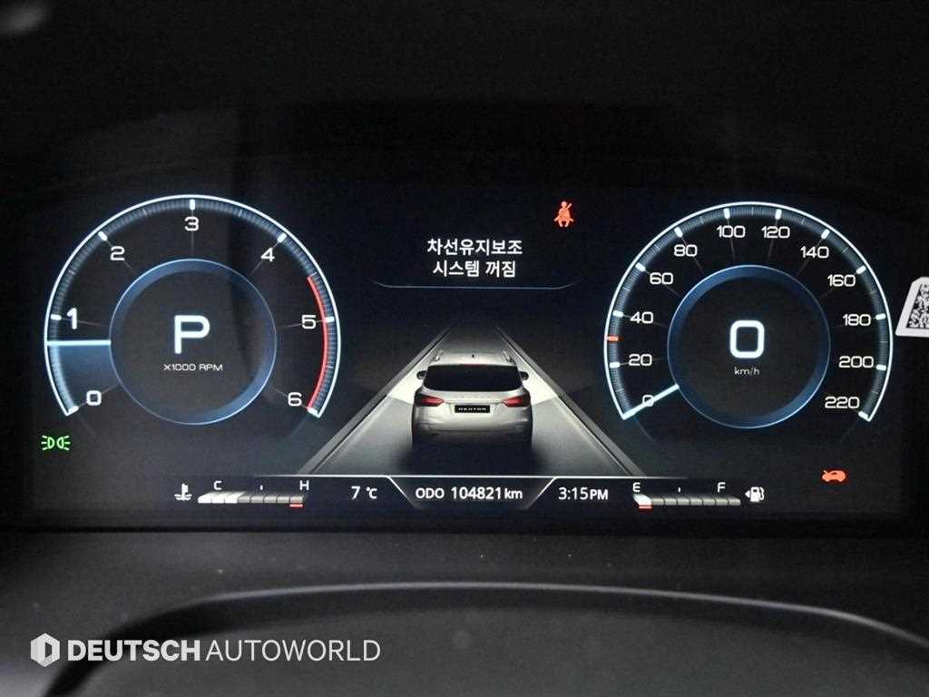 Ssangyong Rexton - Vista 8