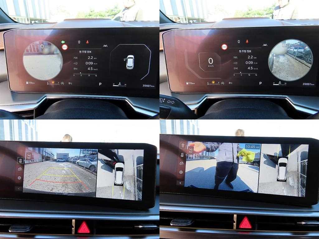 KIA Sorento 2024 Negro - Importación desde Corea - HF Imports Iquique - Foto 18