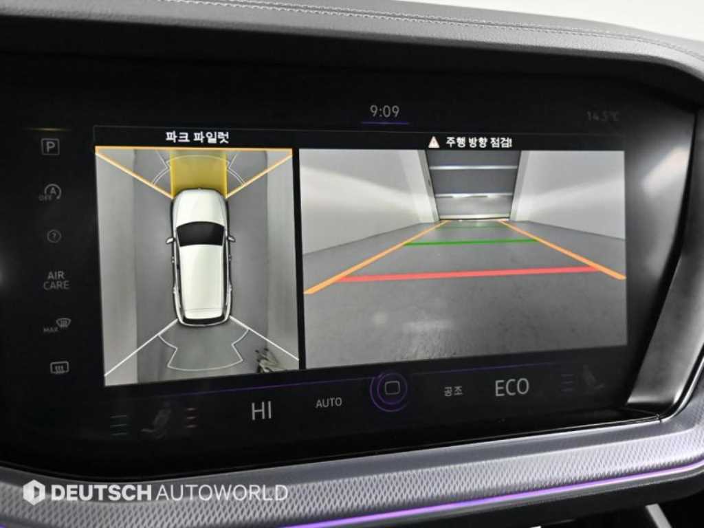 Volkswagen Touareg 2023 Negro - Importación desde Corea - HF Imports Iquique - Foto 15