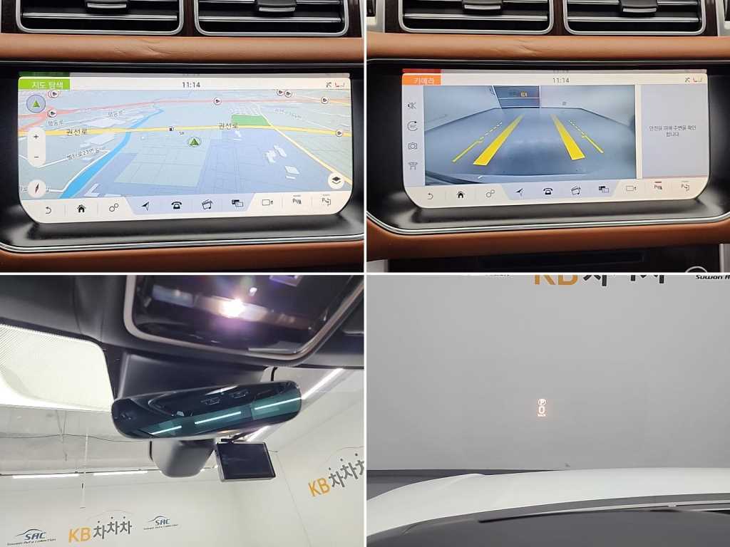 Land Rover Range Rover 2017 Blanco - Importación desde Corea - HF Imports Iquique - Foto 17