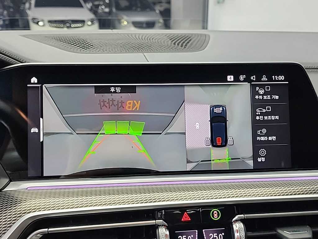 BMW X5 2022 Negro - Importación desde Corea - HF Imports Iquique - Foto 16