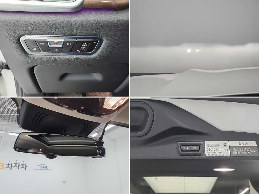 BMW X5 2022 Blanco - Importación desde Corea - HF Imports Iquique - Foto 18