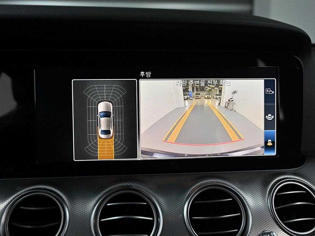 Mercedes Benz E class 2020 Azul - Importación desde Corea - HF Imports Iquique - Foto 15