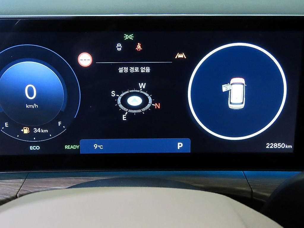 HYUNDAI Santa Fe - Vista 9