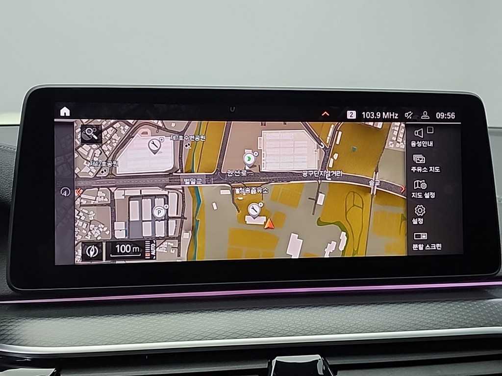 BMW 5 Series 2022 Blanco - Importación desde Corea - HF Imports Iquique - Foto 15