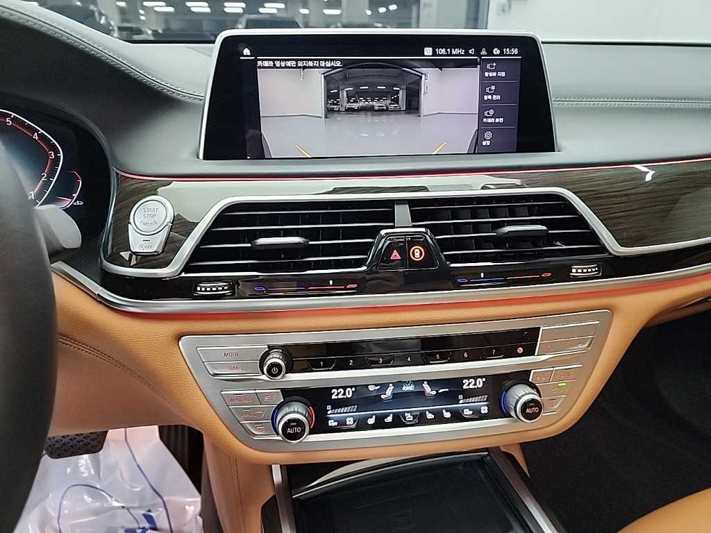 BMW 7 Series - Vista 10