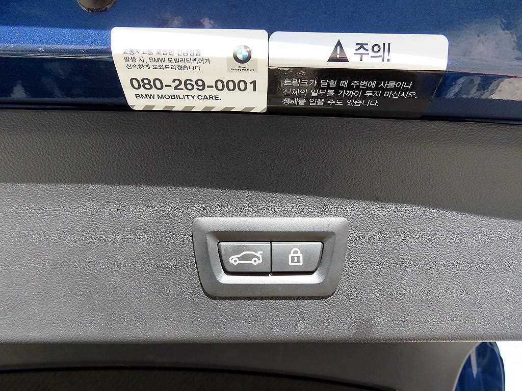 BMW X4 2021 Azul - Importación desde Corea - HF Imports Iquique - Foto 16